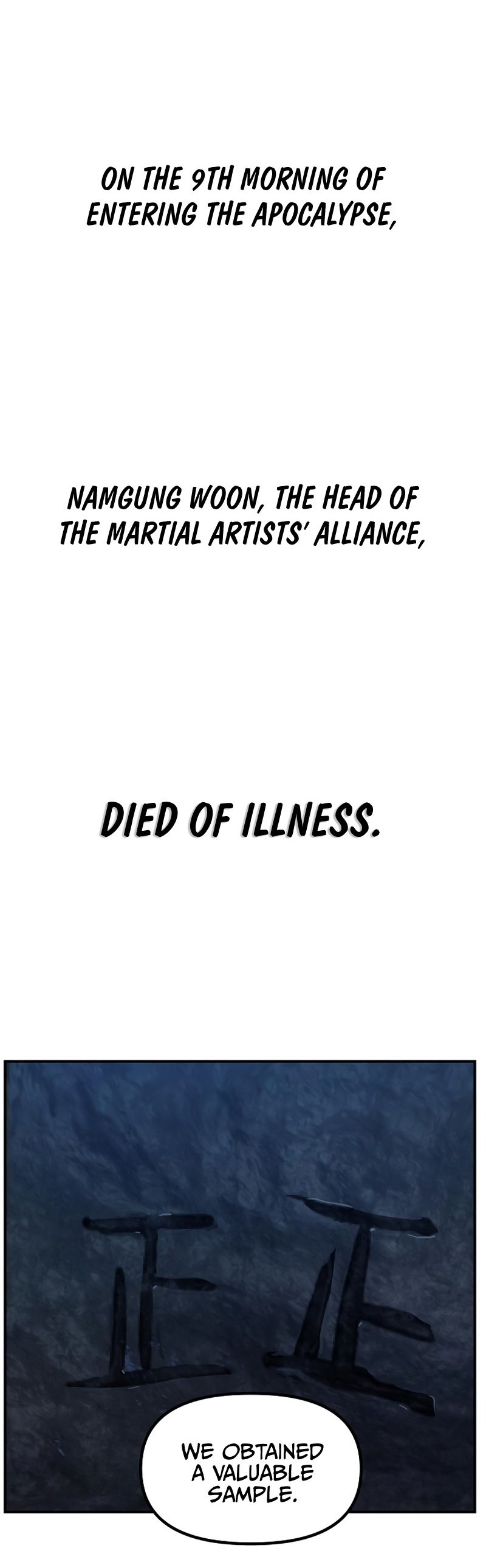 SSS-Class Suicide Hunter, Chapter 60 image 28